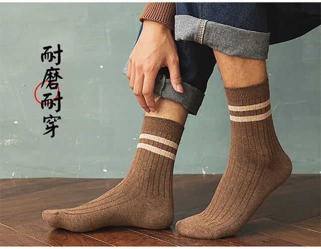 5/7 Pairs Men's New Striped Casual Breathable Socks High Quality Harajuku Retro Socks Men's Socks Autumn Winter One Size 38-44