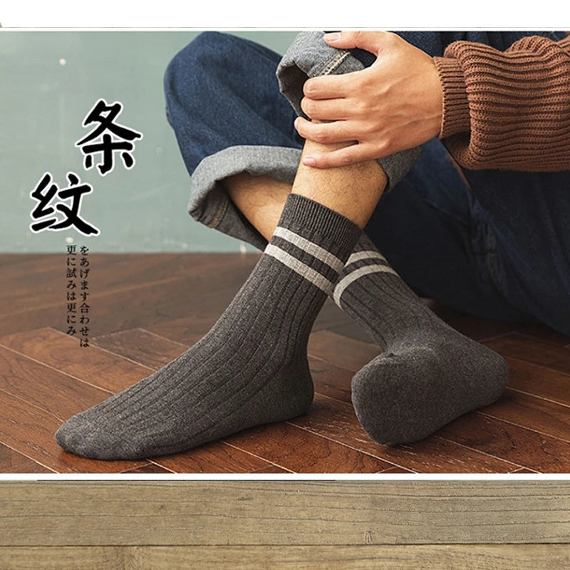 5/7 Pairs Men's New Striped Casual Breathable Socks High Quality Harajuku Retro Socks Men's Socks Autumn Winter One Size 38-44