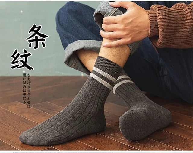 5/7 Pairs Men's New Striped Casual Breathable Socks High Quality Harajuku Retro Socks Men's Socks Autumn Winter One Size 38-44