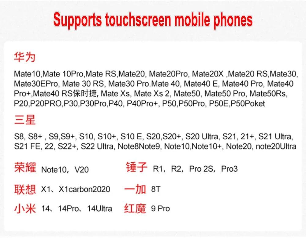 LANLIPU 14inch Portable IPS Touch Panel Secondary Display Computer Monitor FHD 1200P  For Cell phone Xbox Switch PS4/ps5 Laptop